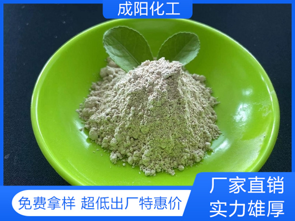 脱硫粉1