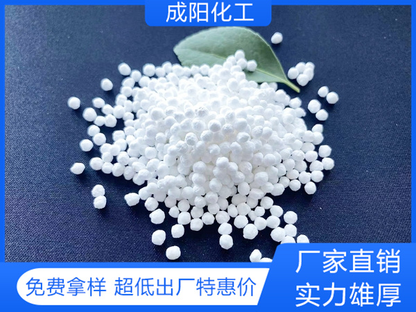 二水光球