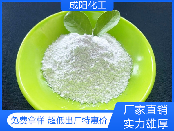 无水粉末
