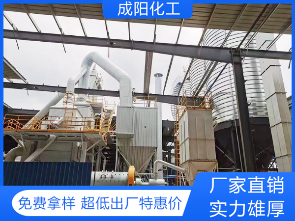 工厂车间仓库