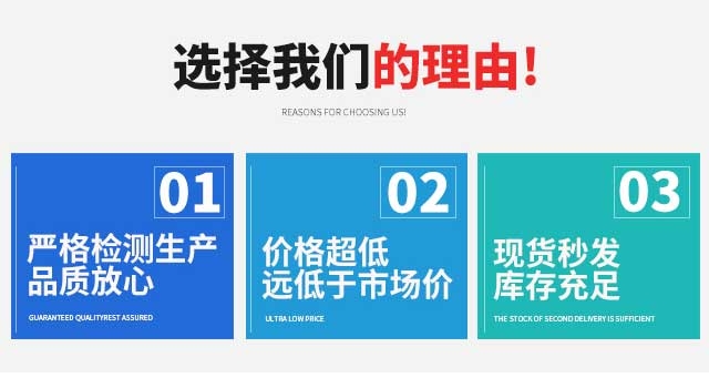 潍坊成阳化工有限公司