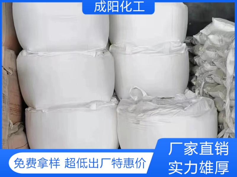 氯化钙包装 (4)