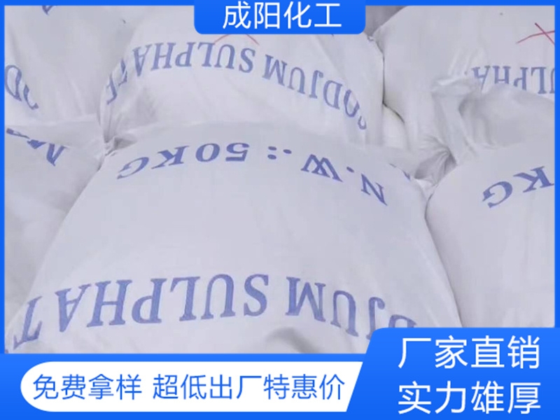 氯化钙包装 (5)