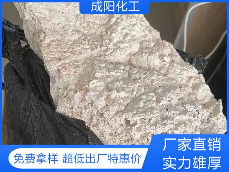 氯化钙无水大块