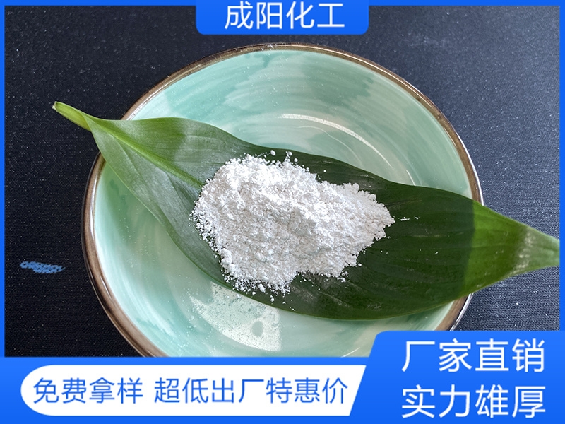 氯化钙无水粉末 (1)