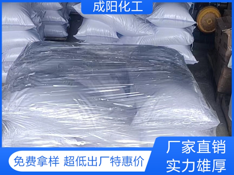 氯化镁包装