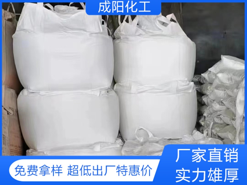 盐包装 (2)