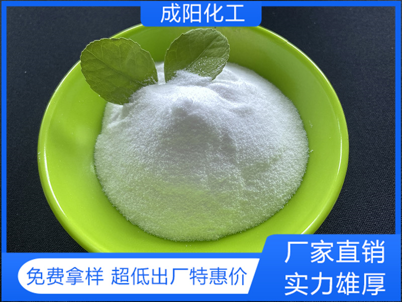 氯化钾