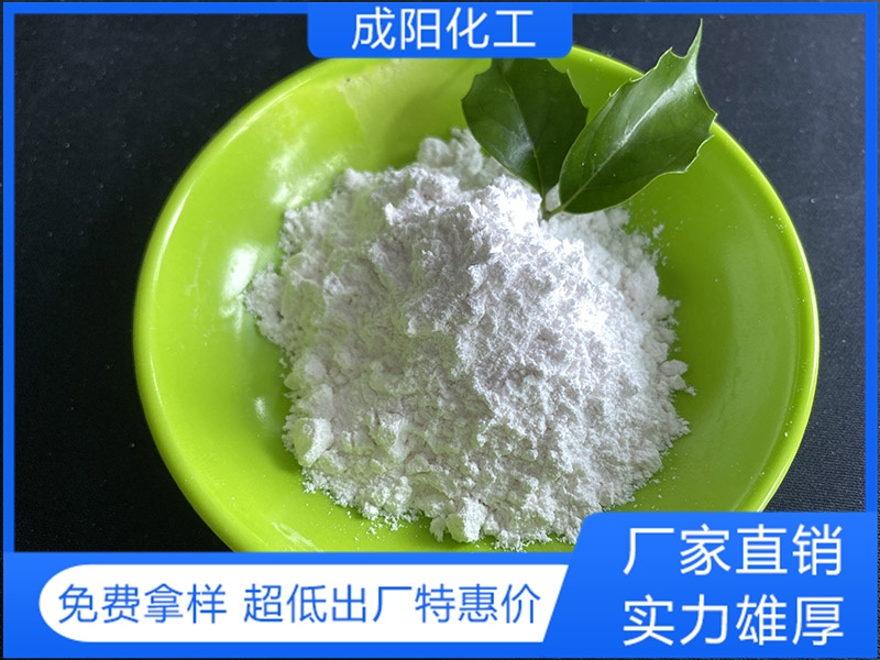 一水硫酸镁
