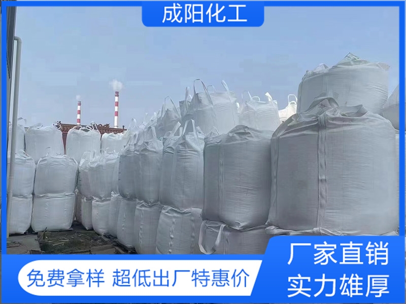 氯化钙包装